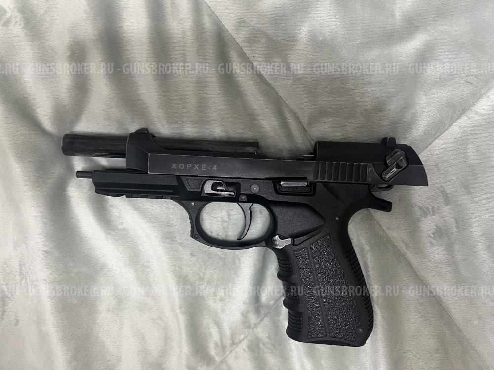Хорхе 4 калибр 11х22Т