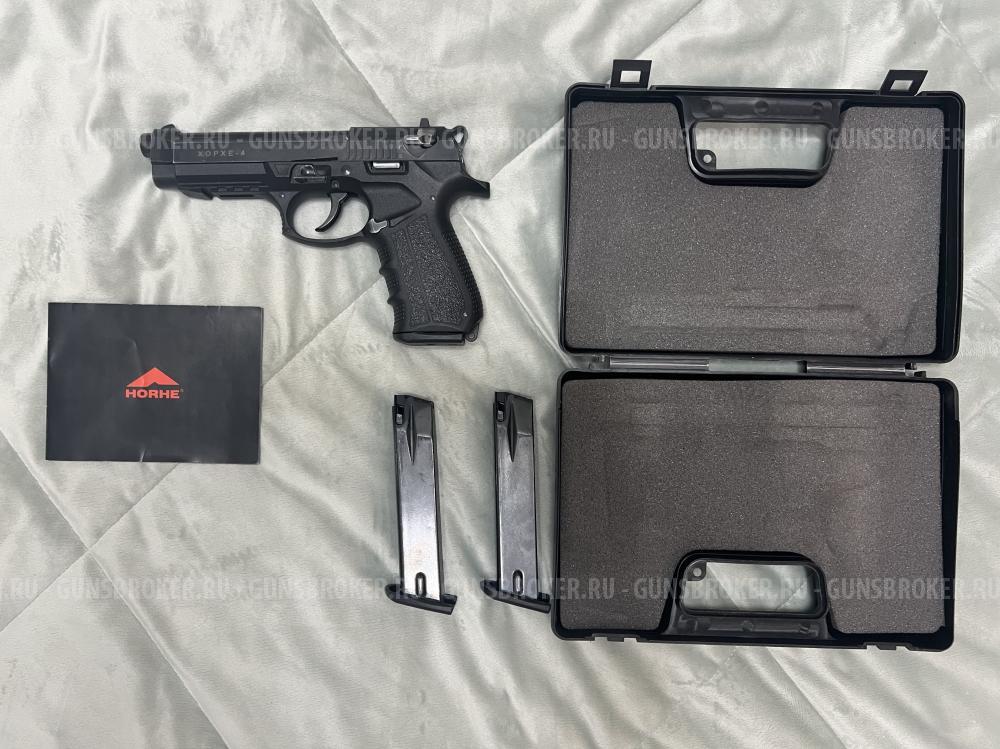 Хорхе 4 калибр 11х22Т