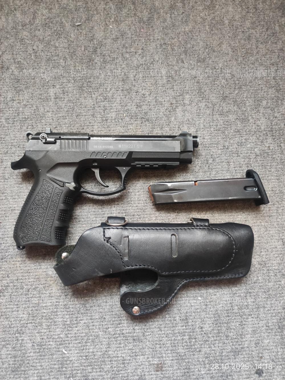 Хорхе-4