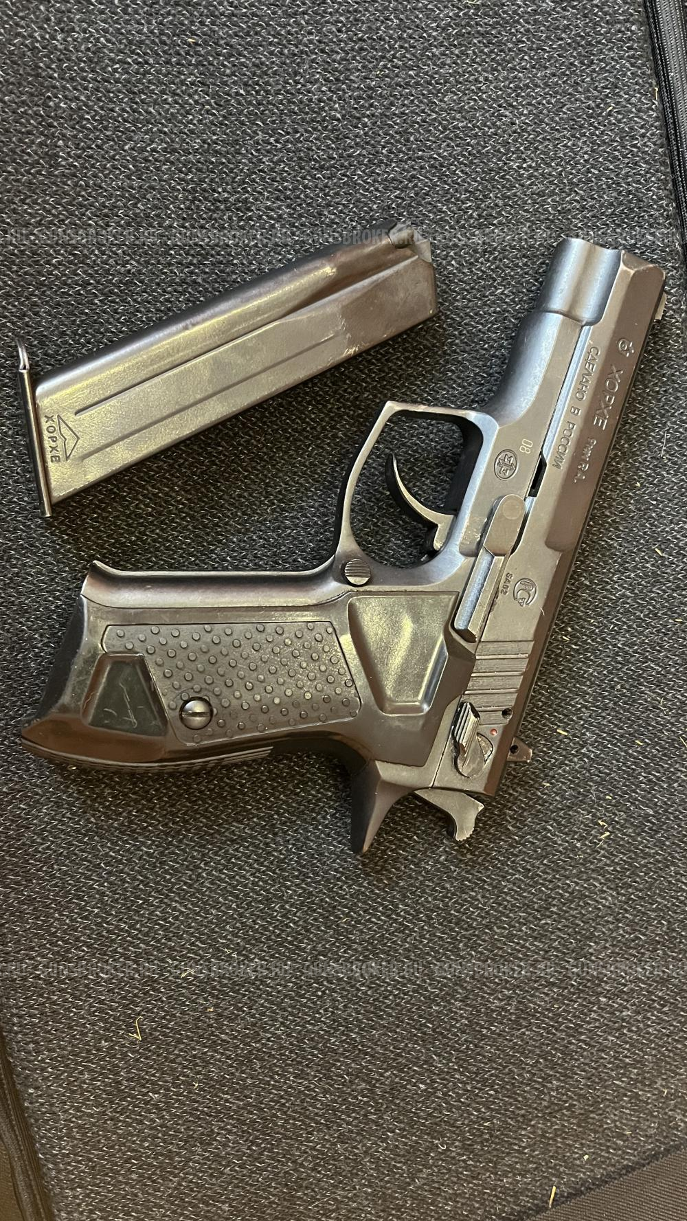 Хорхе 9 mm P.A.