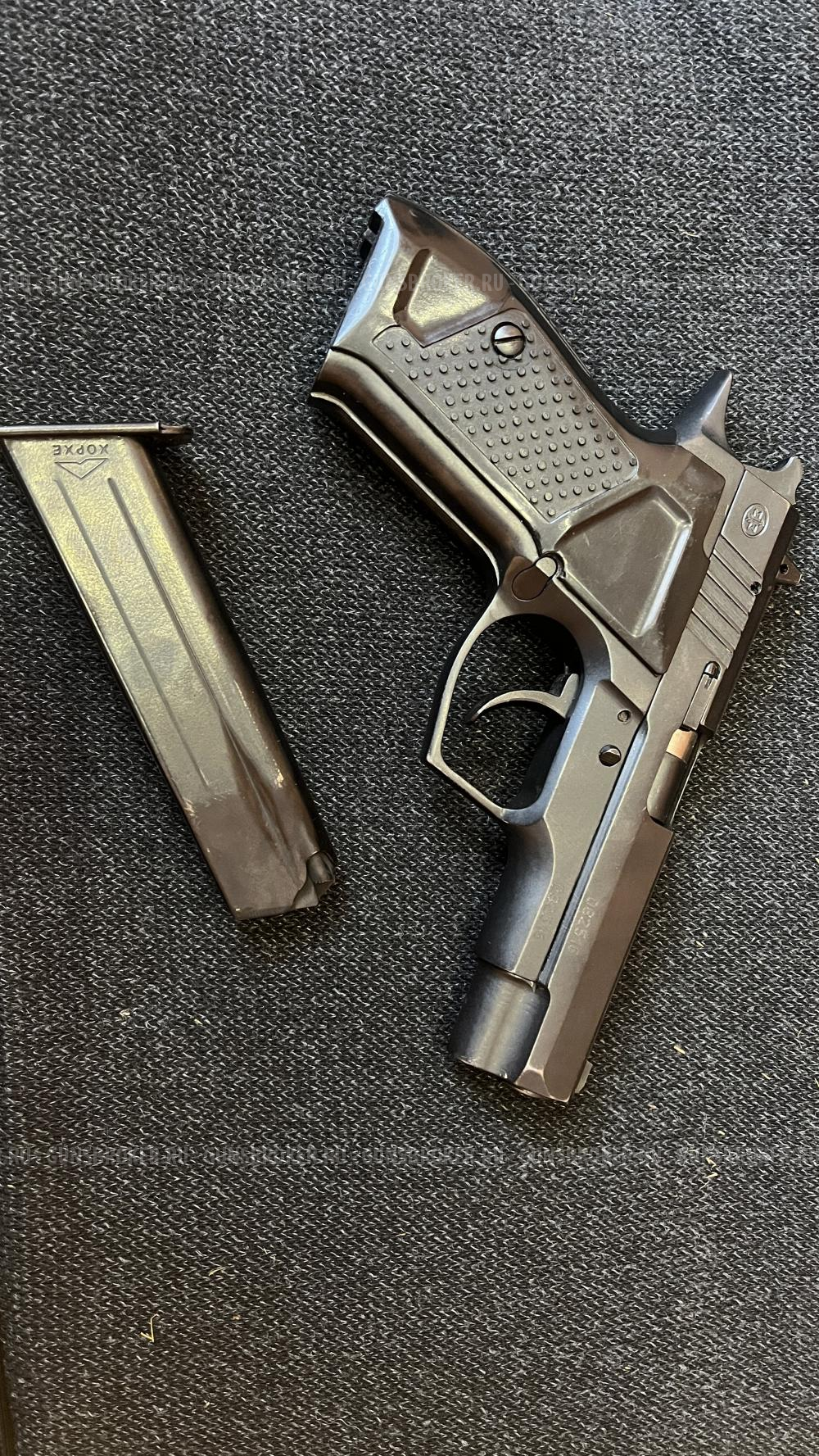 Хорхе 9 mm P.A.