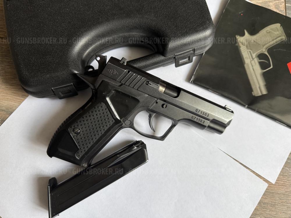 ХОРХЕ 9 мм Р. А.