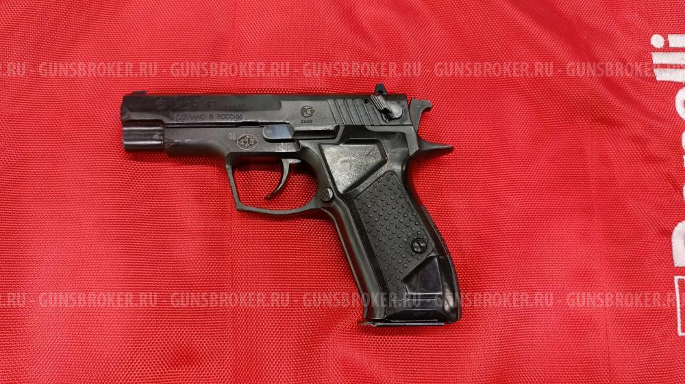 Хорхе 9 мм Р. А.