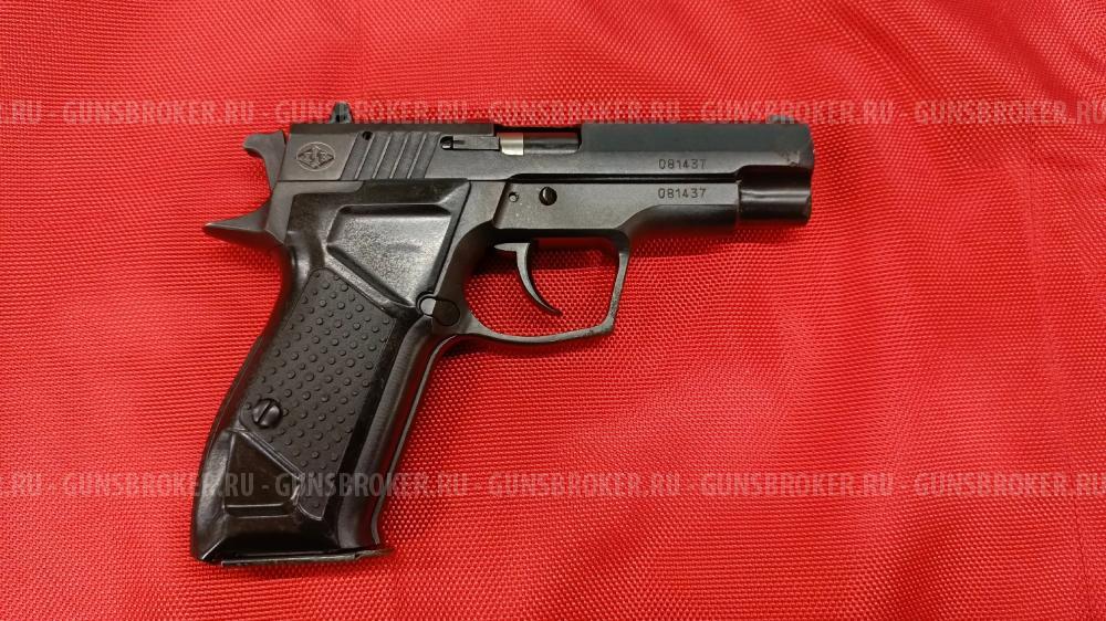 Хорхе 9 мм Р. А.