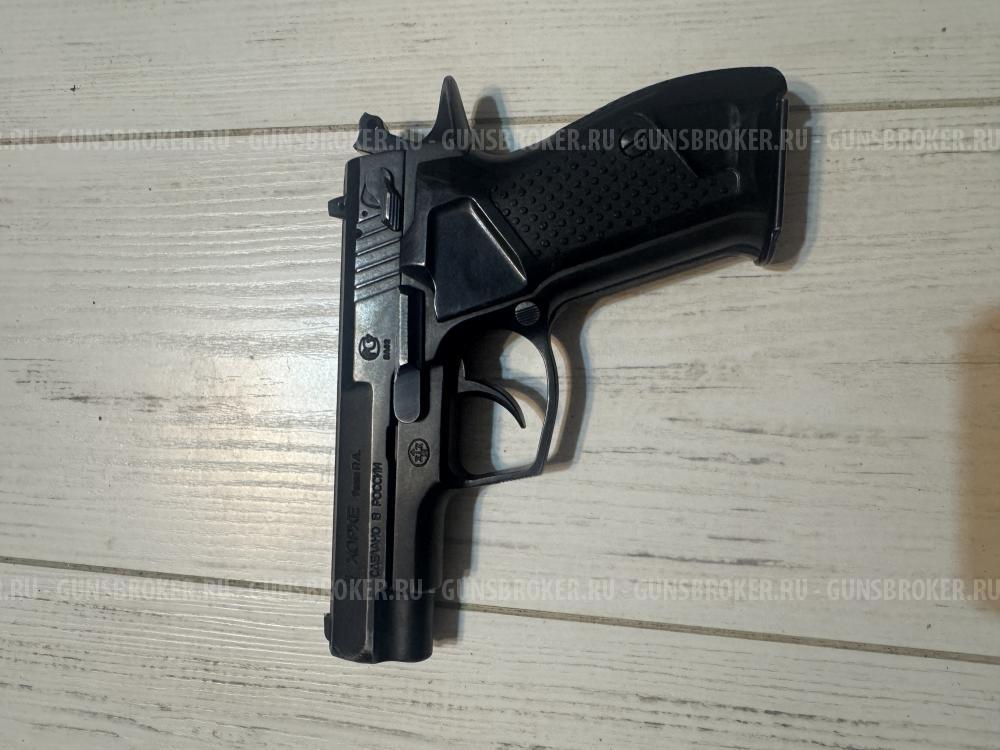 Хорхе 9 мм Р.А.