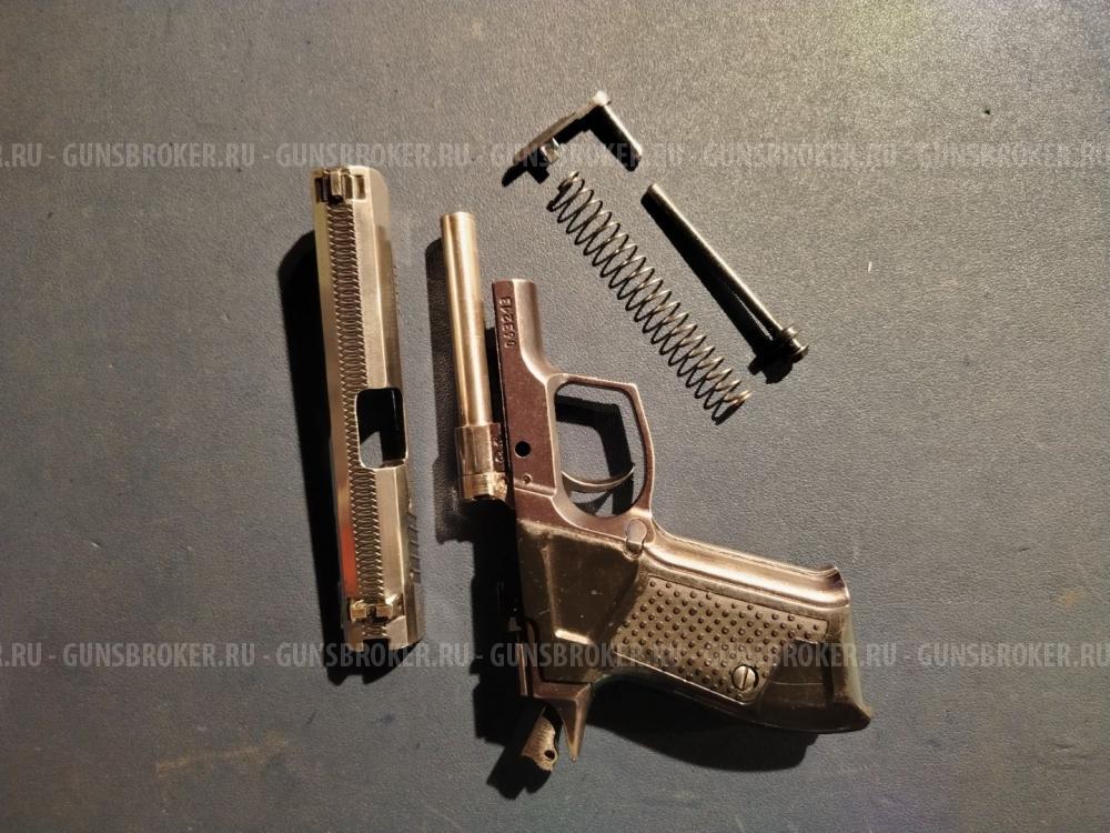 Хорхе, 9 мм Р.А.