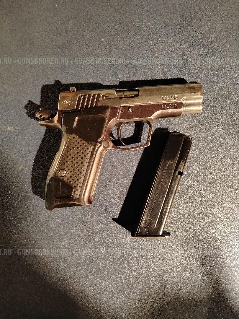 Хорхе, 9 мм Р.А.