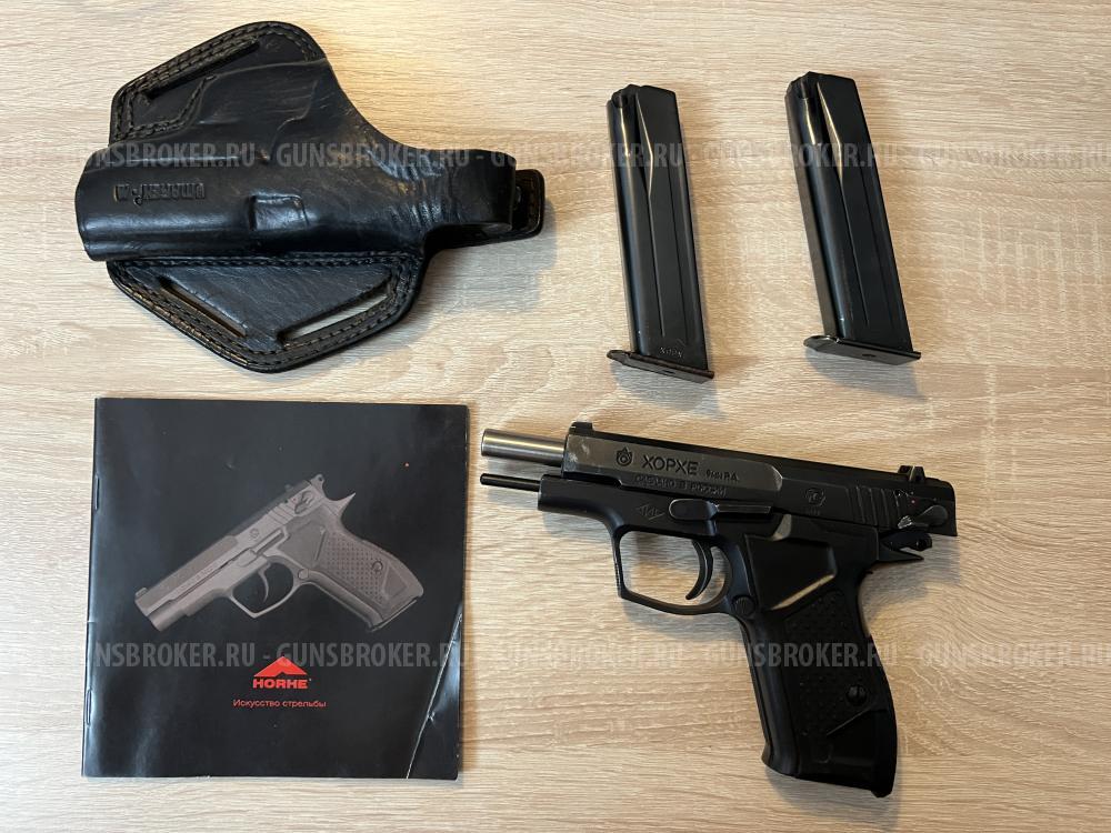 Хорхе, 9 мм, Р.А.