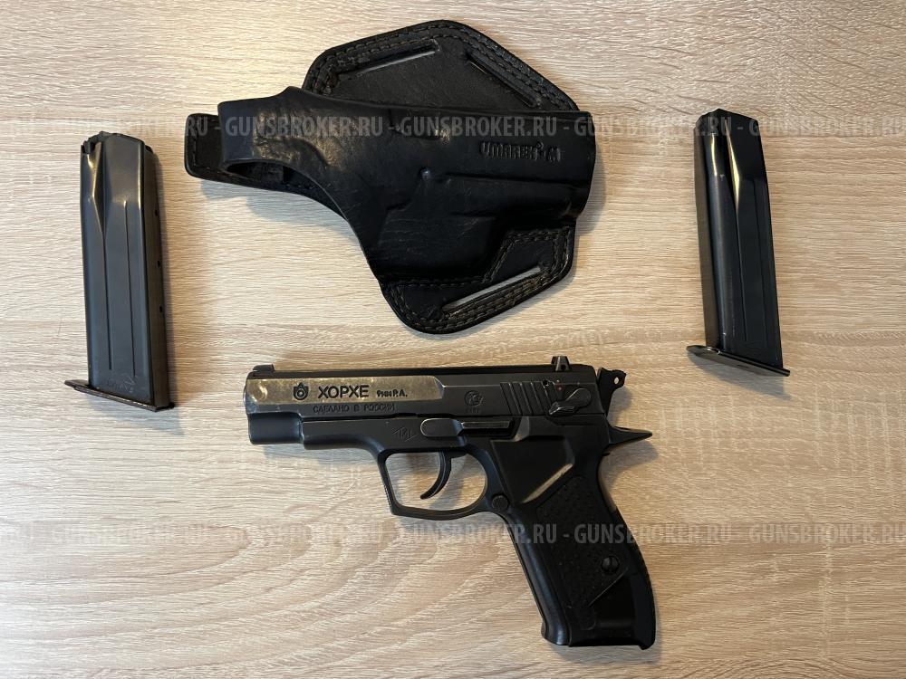 Хорхе, 9 мм, Р.А.