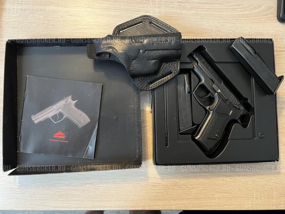 Хорхе, 9 мм, Р.А.