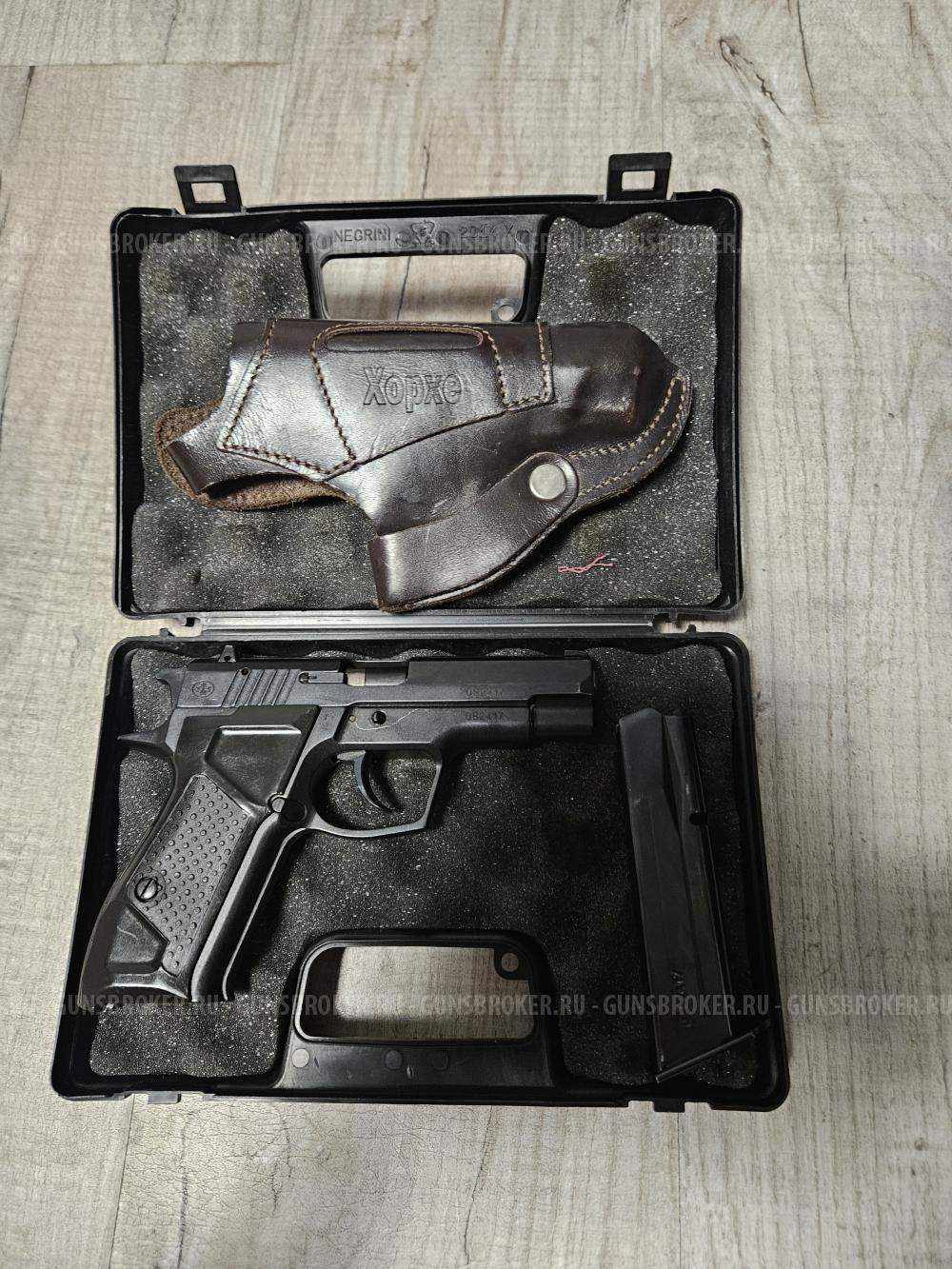 Хорхе 9 мм Р.А.