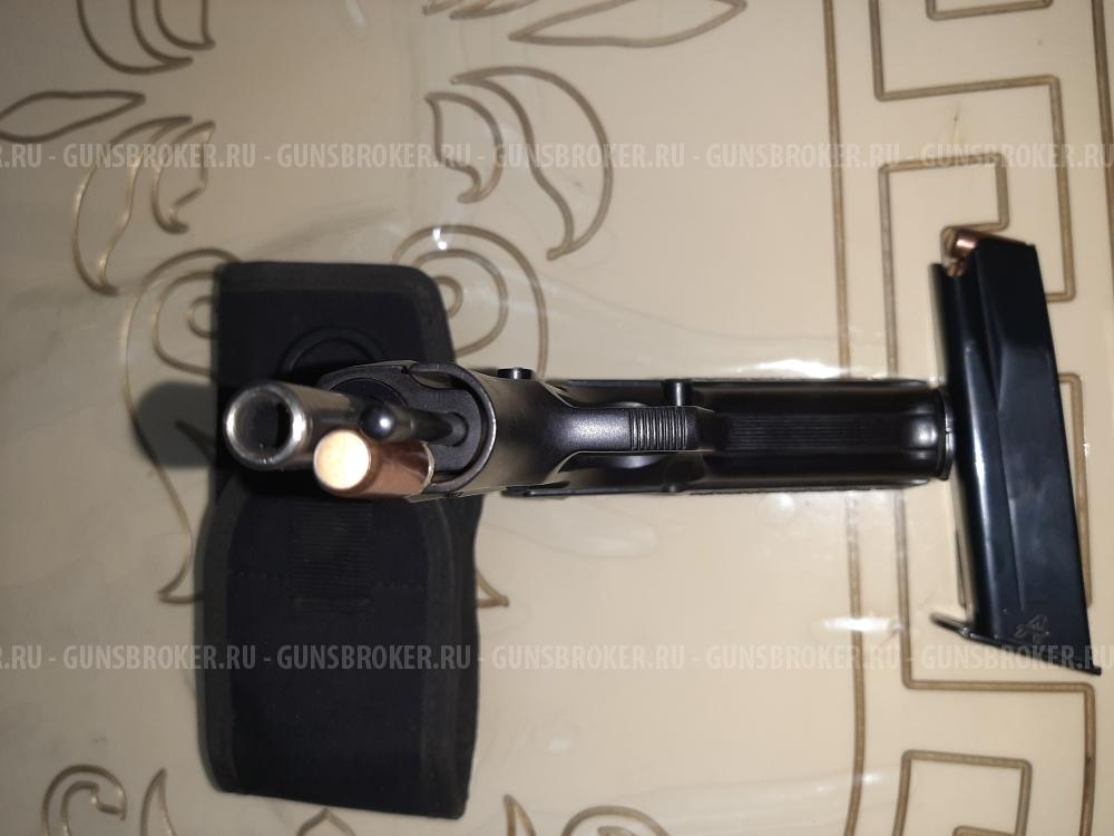 Хорхе 9 P.A. Стрела