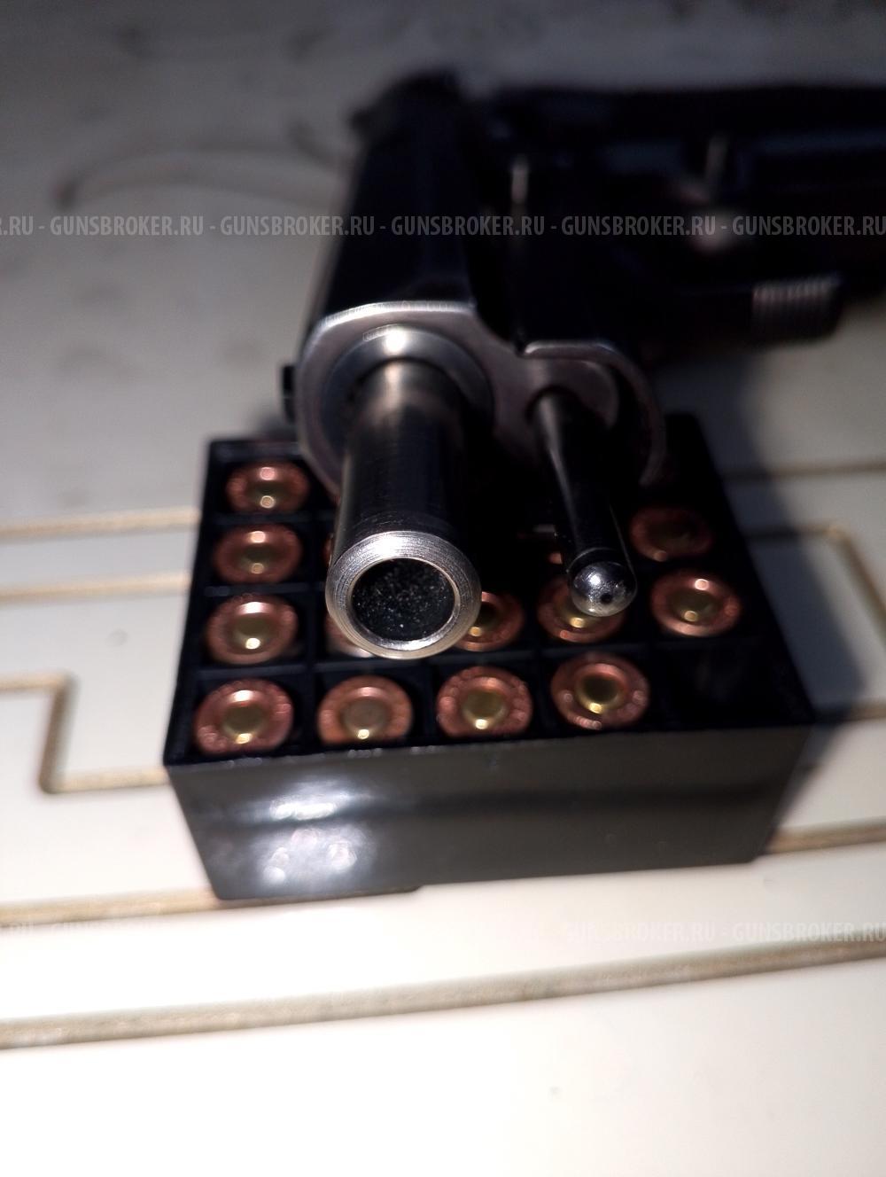 Хорхе 9 Р. А. Травмат