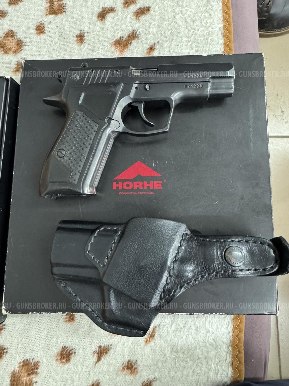 Хорхе 9мм P.A.