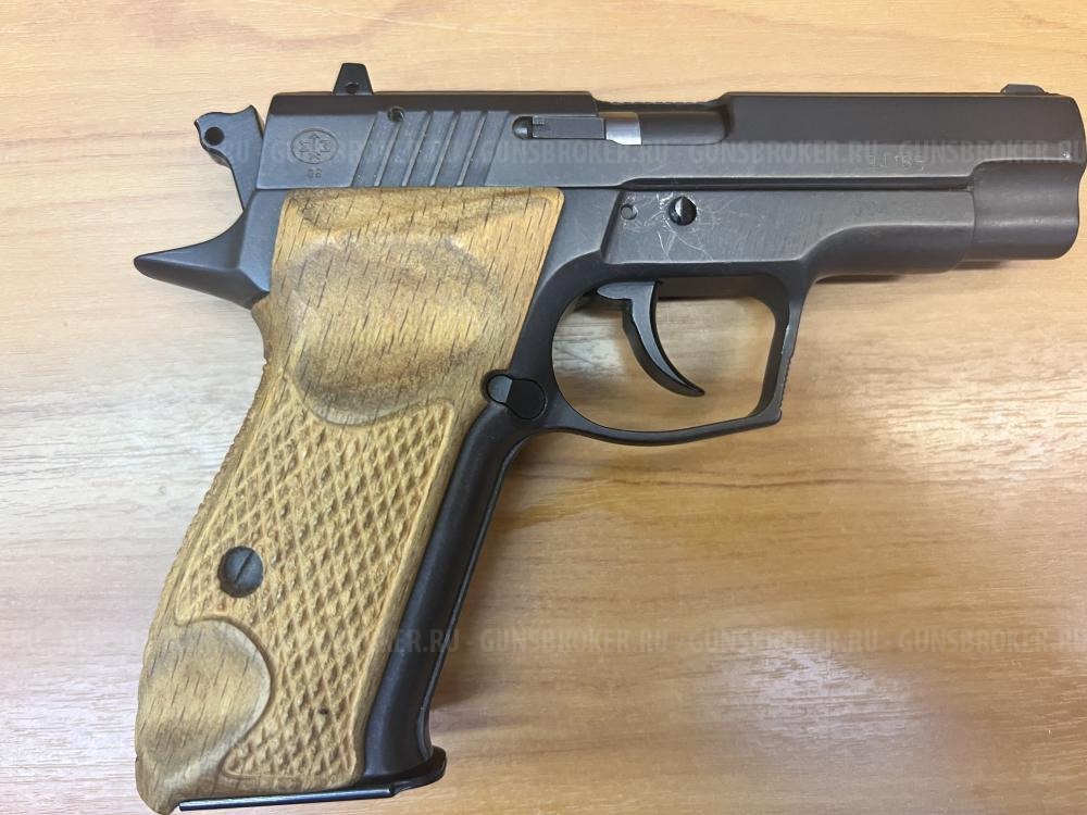 Хорхе 9мм РА ОООП