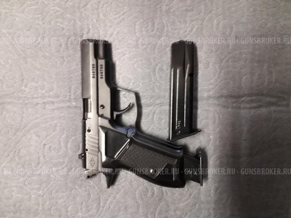 Хорхе 9мм Р.А.