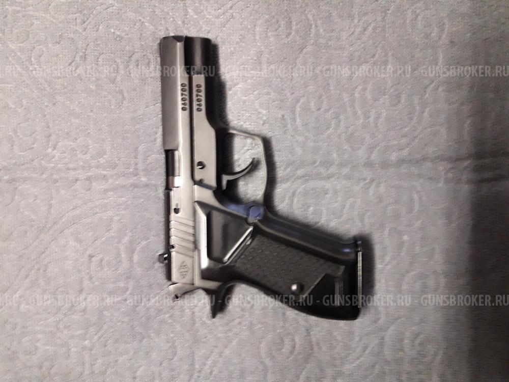 Хорхе 9мм Р.А.