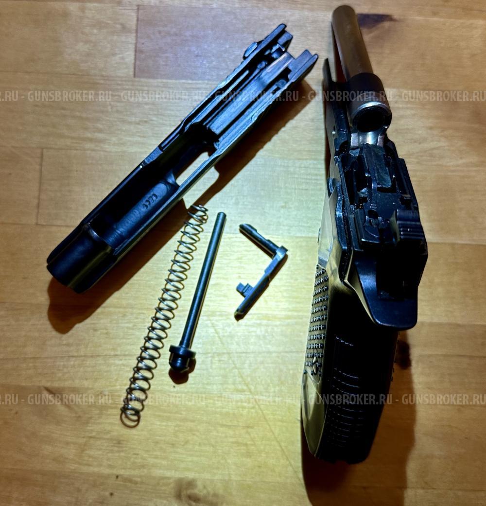 Хорхе 9мм. Р.А.