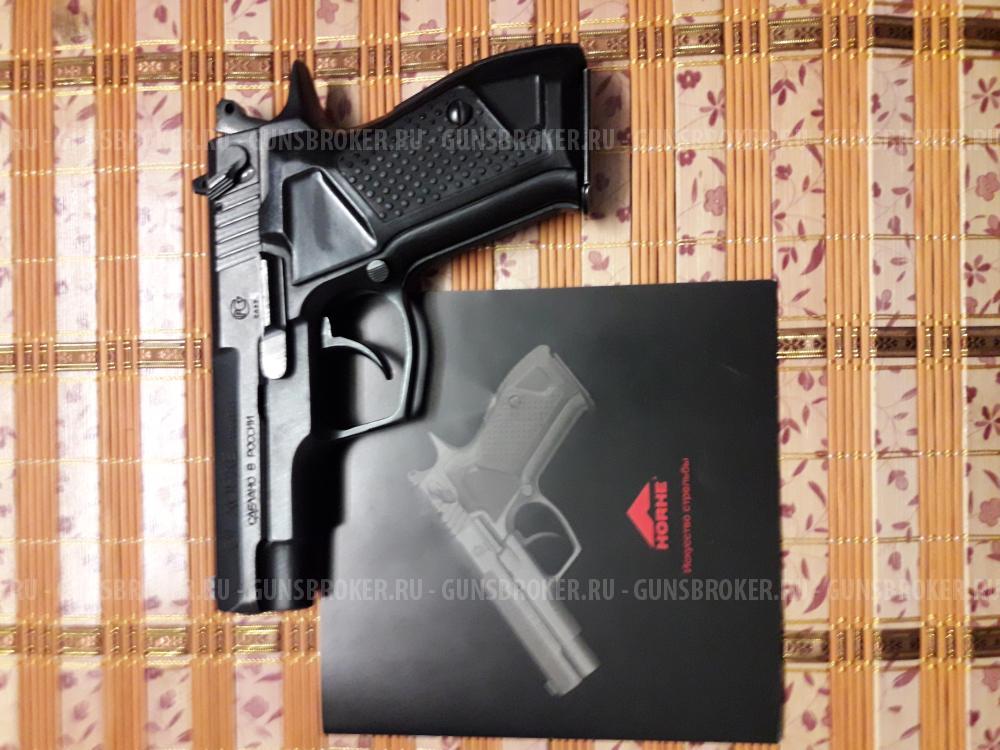 Хорхе 9мм Р.А.