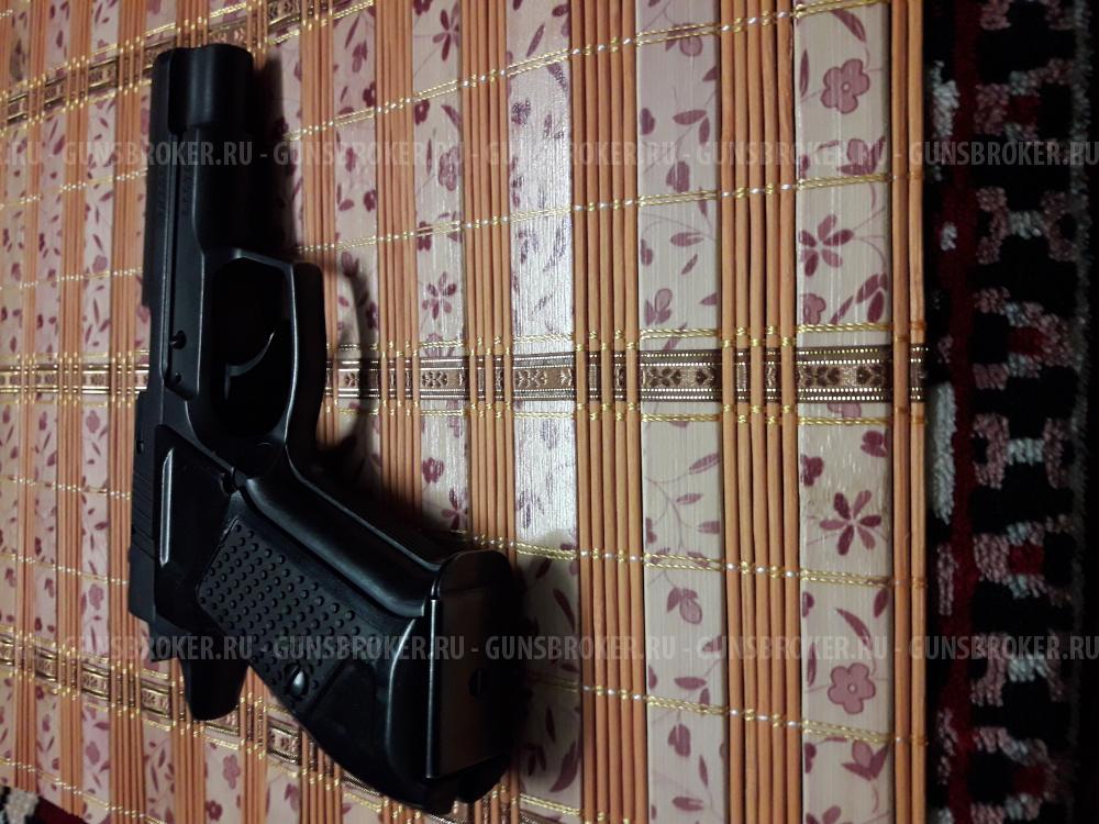 Хорхе 9мм Р.А.