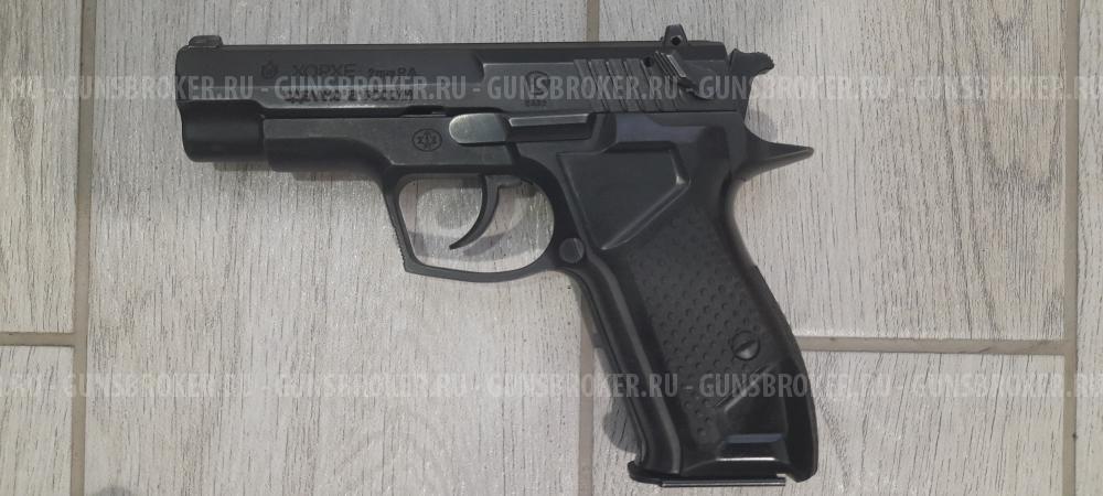 Хорхе 9мм Р.А. 