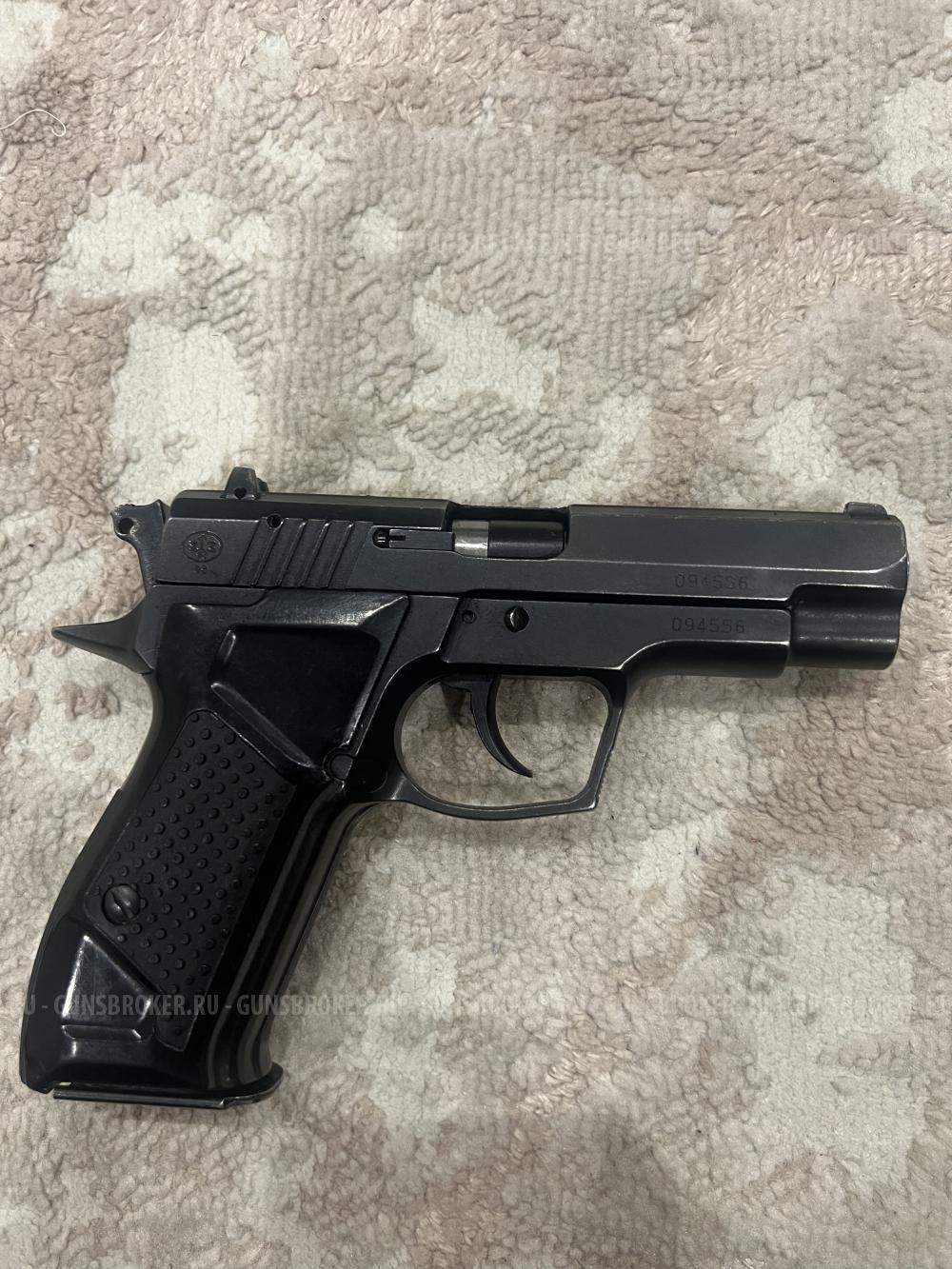 Хорхе 9мм. Р.А.