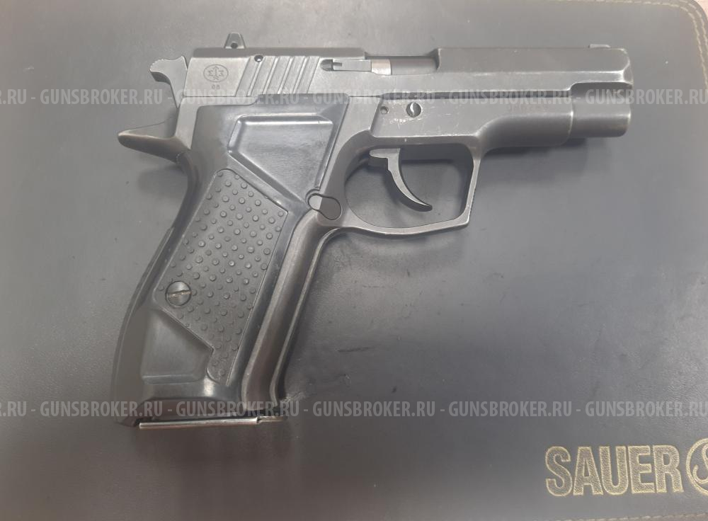 Хорхе 9ммР.А.