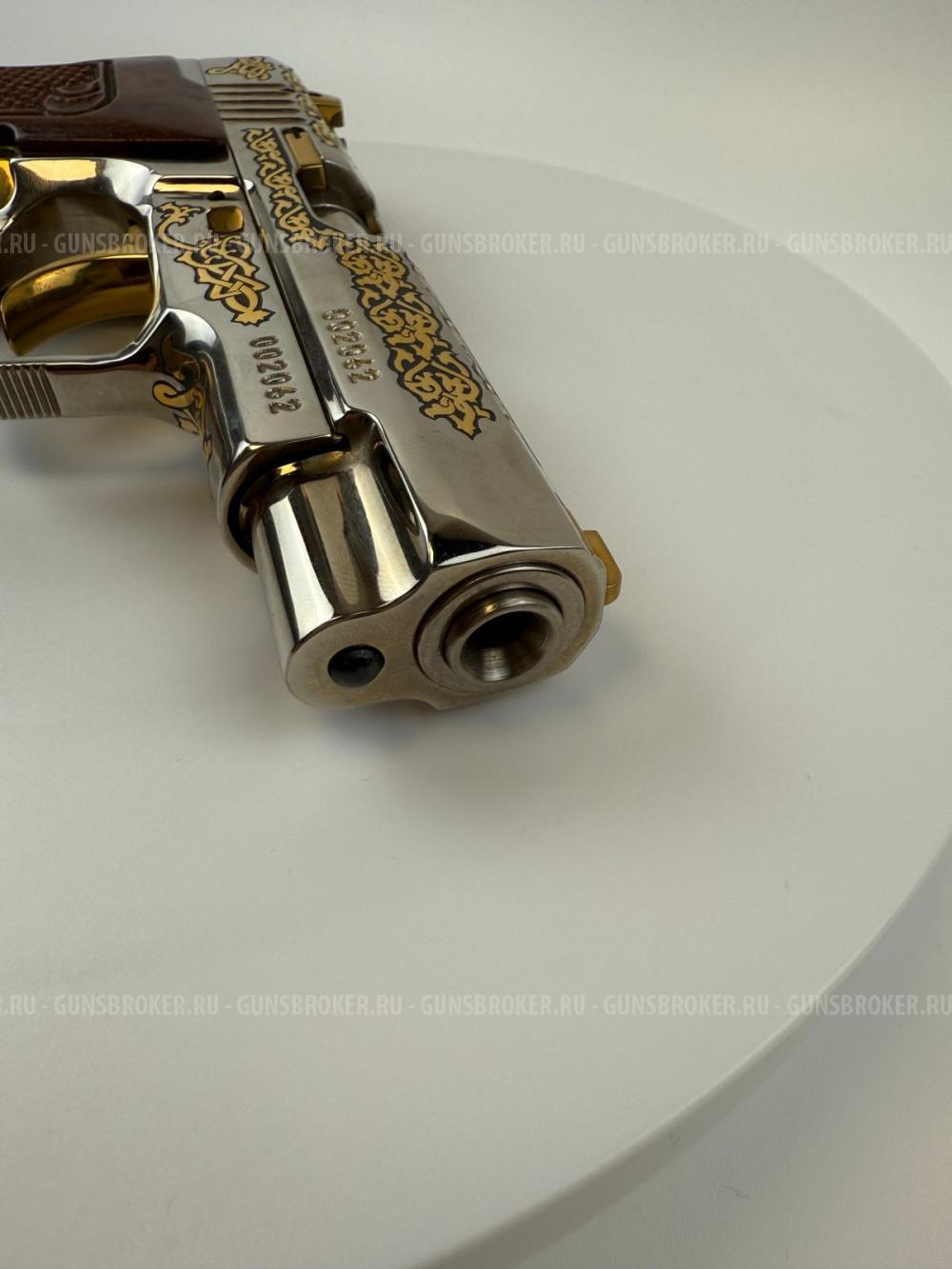 Хорхе Эксклюзив Подарочный 9 ра.