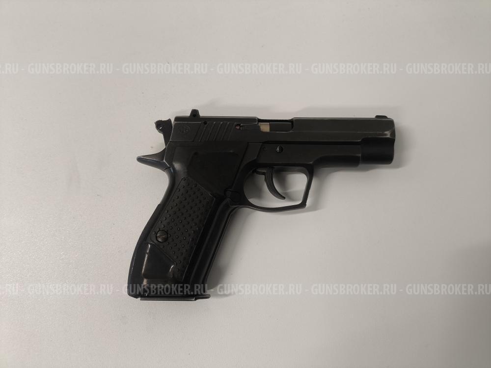 Хорхе,9мм Р.А.