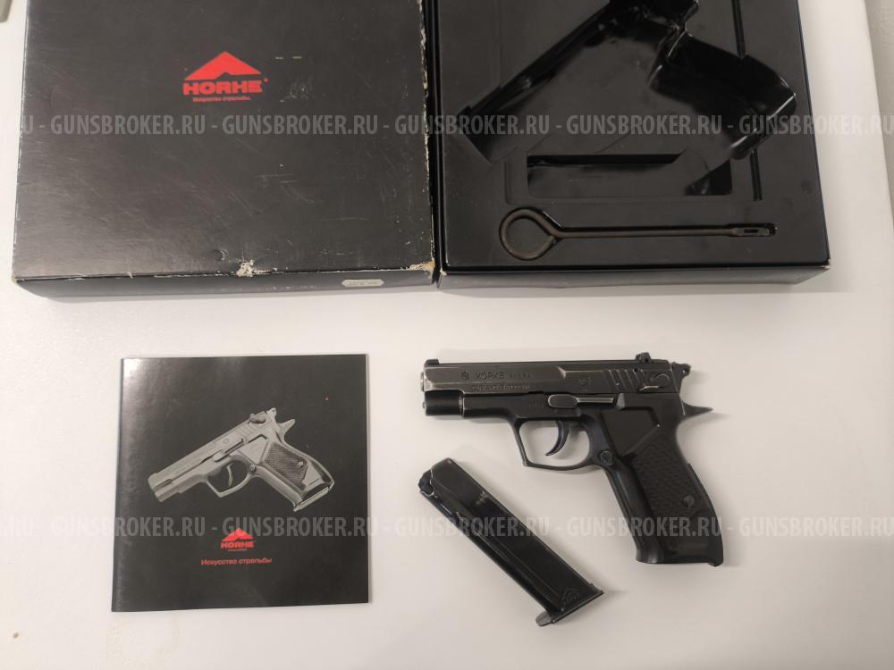 Хорхе,9мм Р.А.