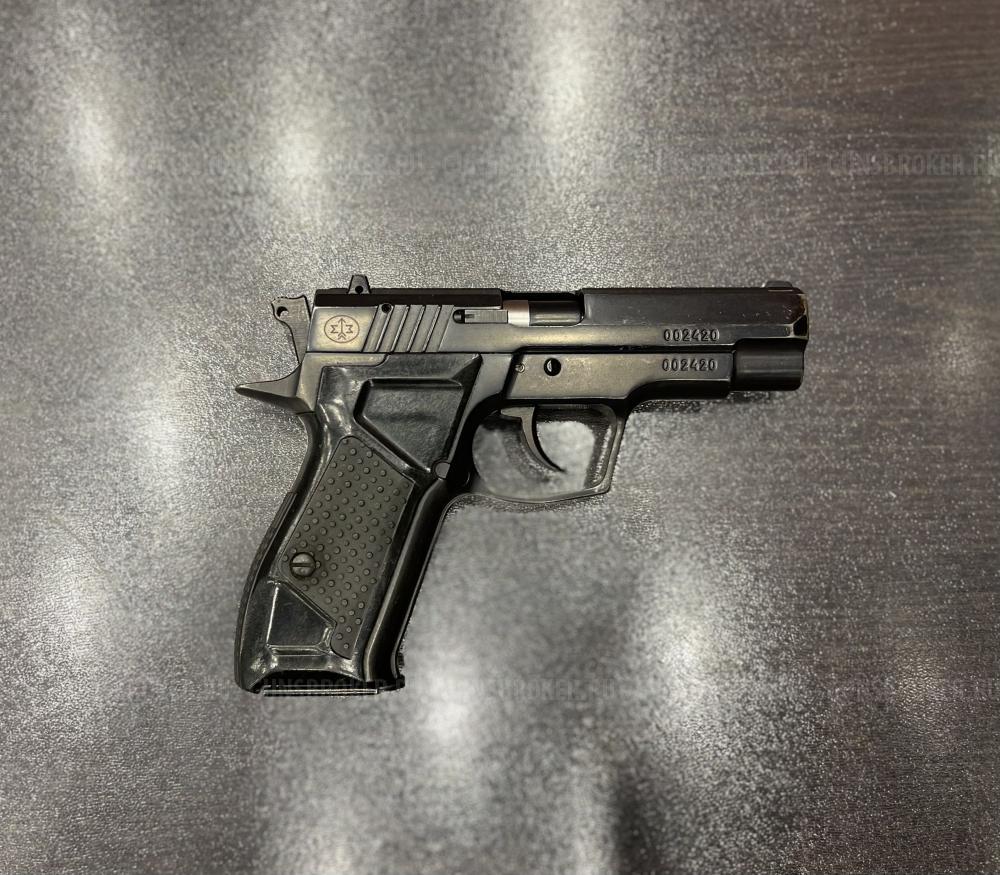 ХОРХЕ., к 9мм Р.А. тел. +7495-175-75-75