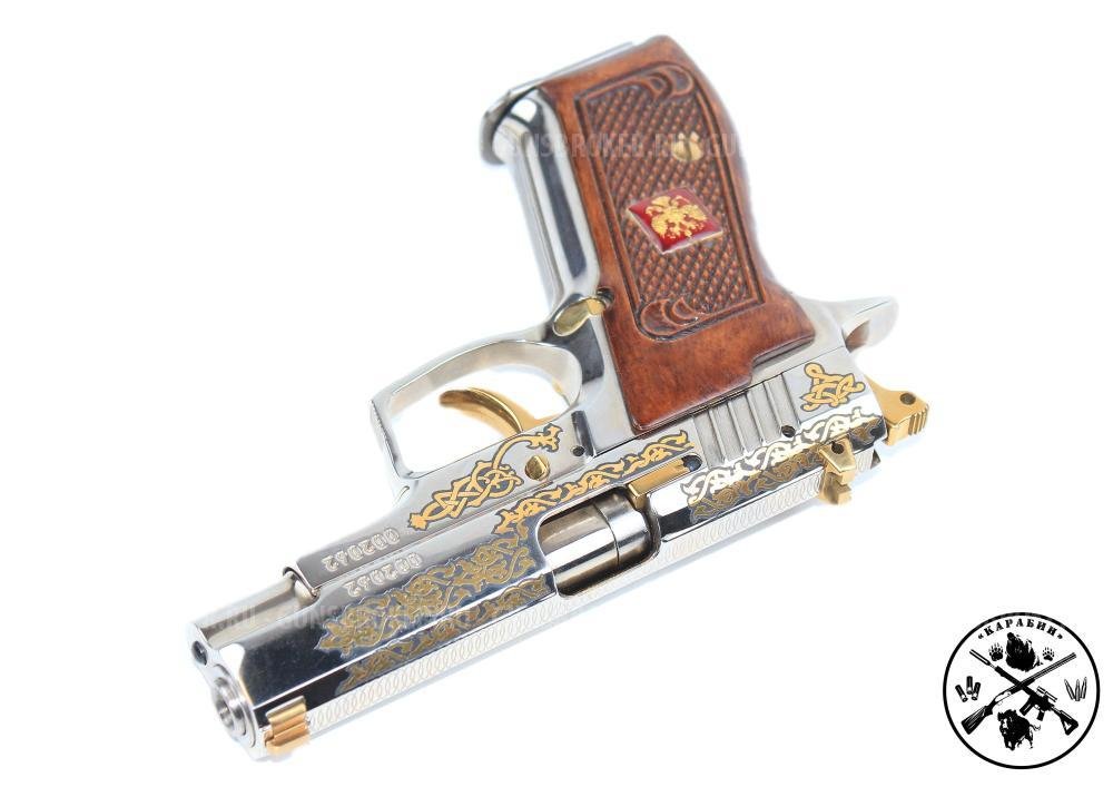 Хорхе к. 9мм РА  звоните +7495-175-75-75