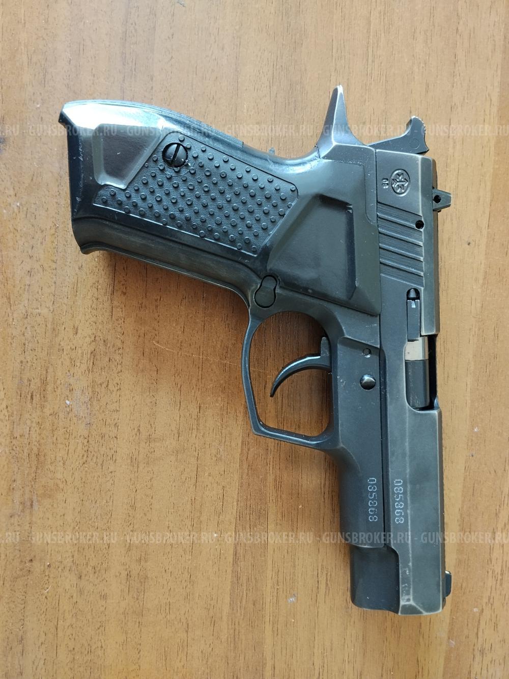 Хорхе к. 9мм