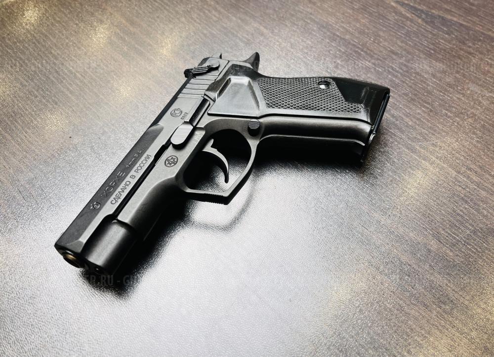 Хорхе к.9мм Р.А. (арт.187)   тел.+7495-175-75-75