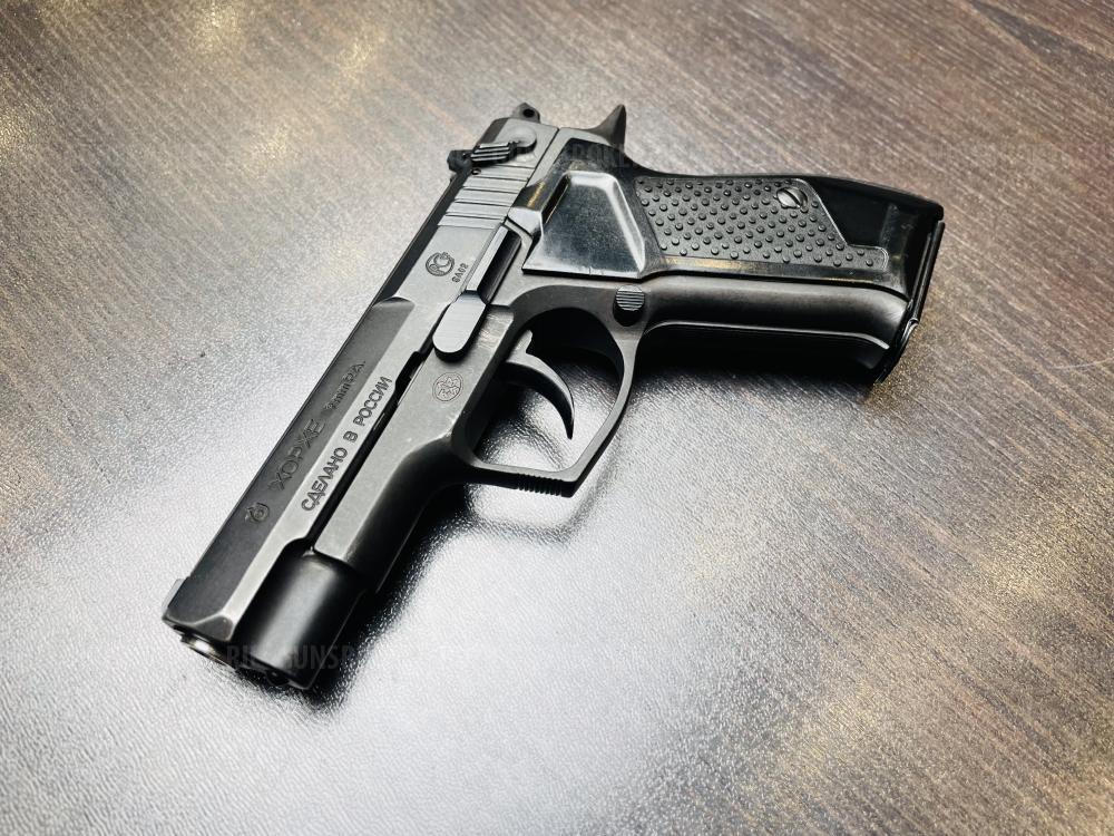 Хорхе к.9мм Р.А. (арт.379)   тел.+7495-175-75-75