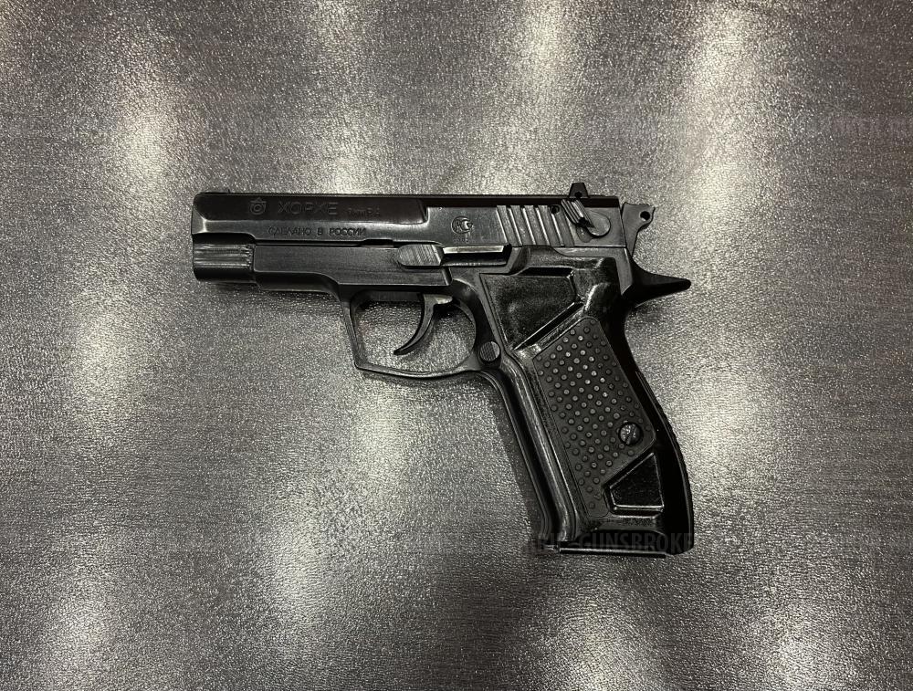 Хорхе к.9мм Р.А.   тел. +7495-175-75-75 