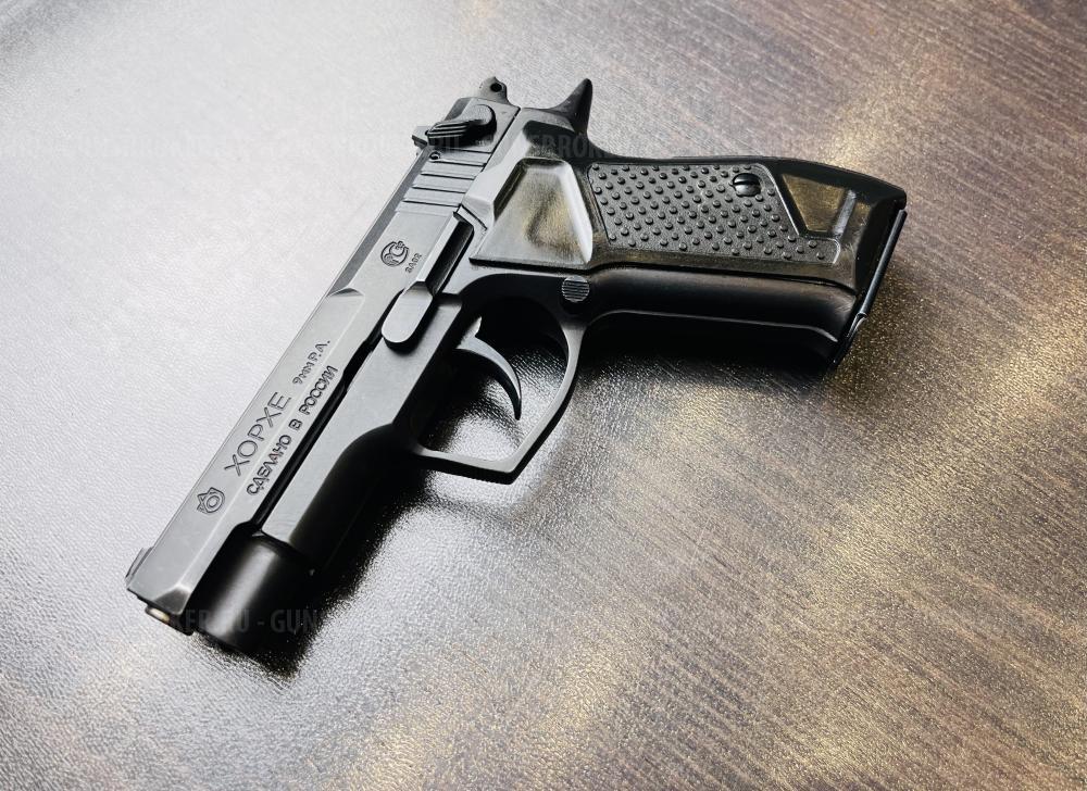 ХОРХЕ к.9мм Р.А. тел.+7495-175-75-75