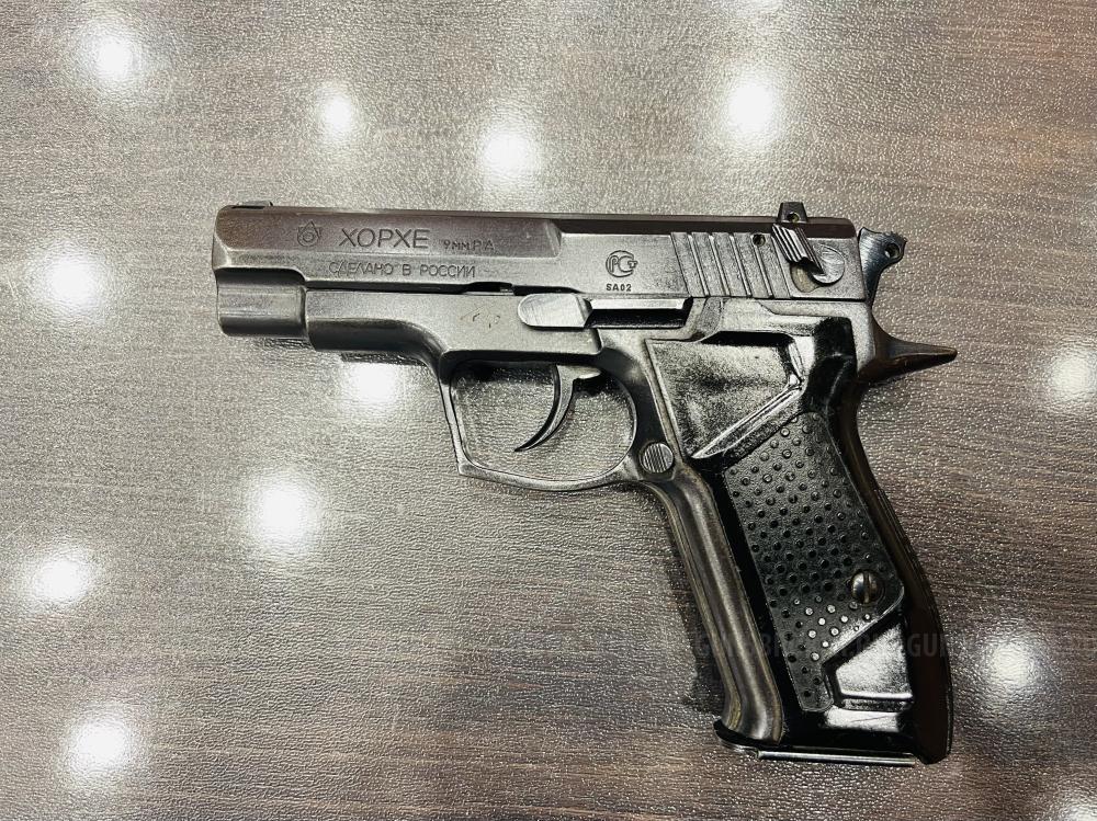 Хорхе к.9мм Р.А.