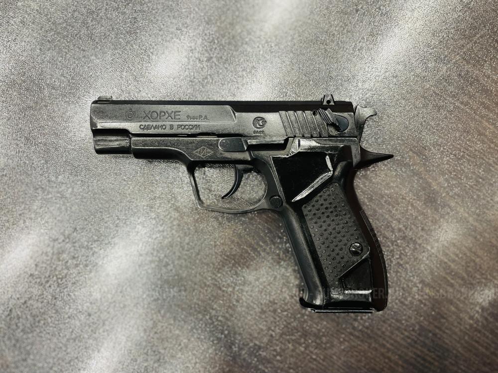 Хорхе к.9мм Р.А.
