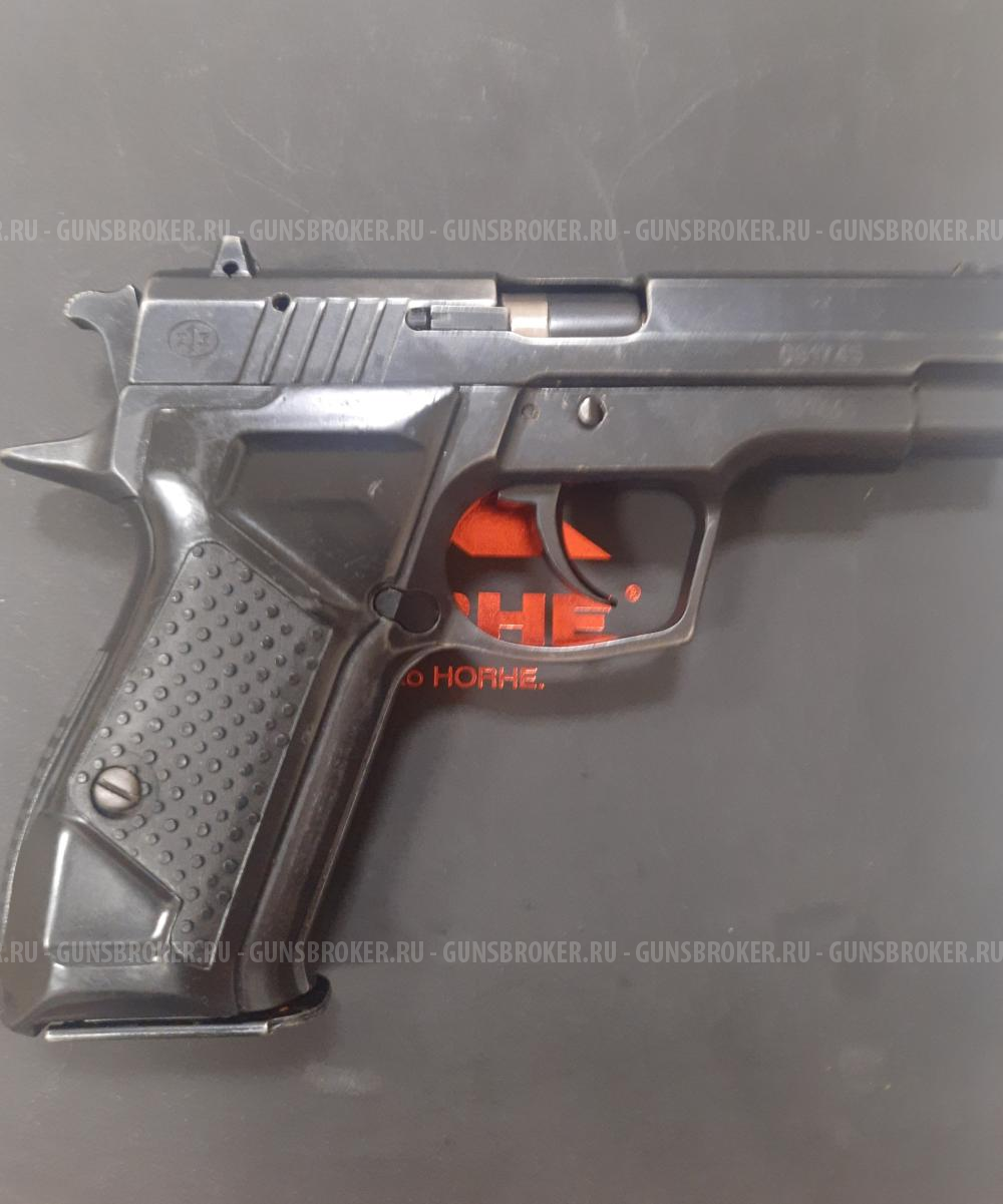 Хорхе к.9ммР.А.