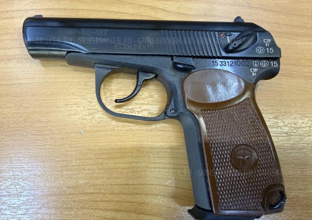 МР-80-13Т кал. .45rubber