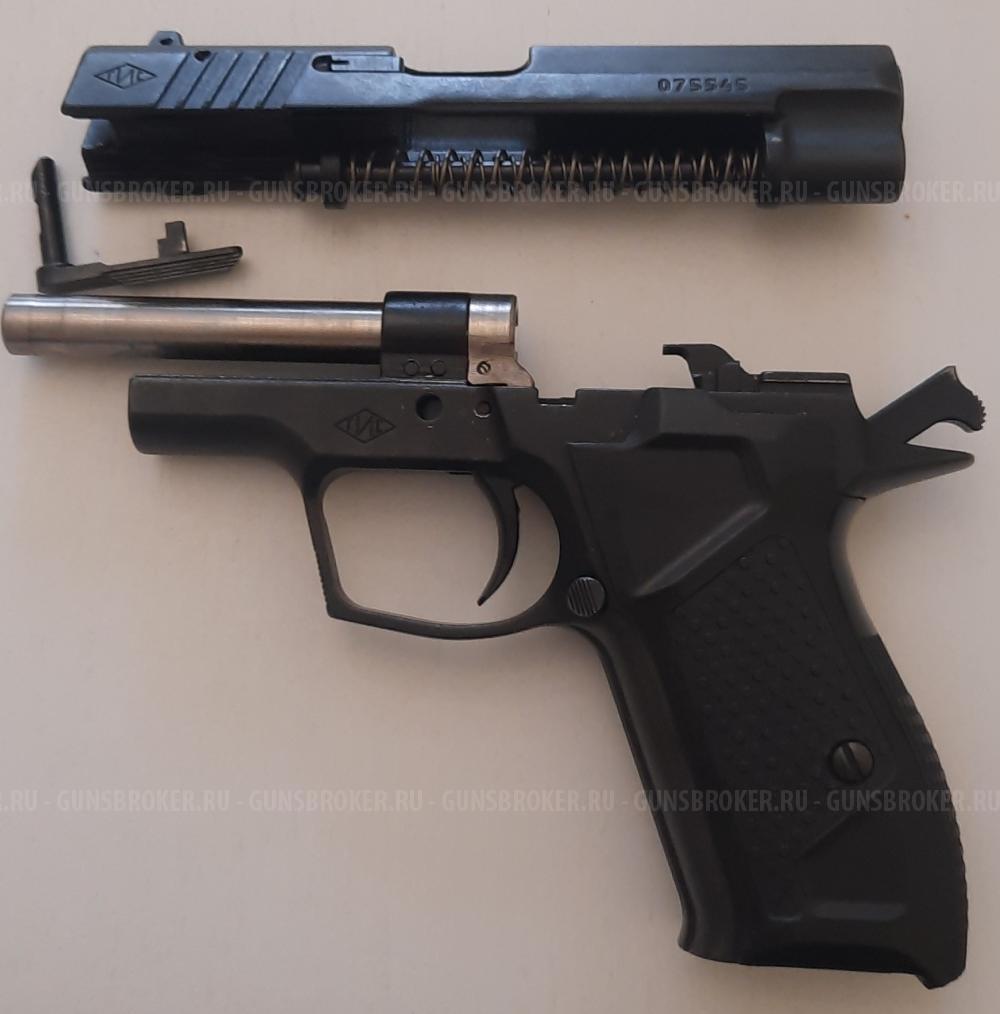 ХОРХЕ кал. 9 мм РА