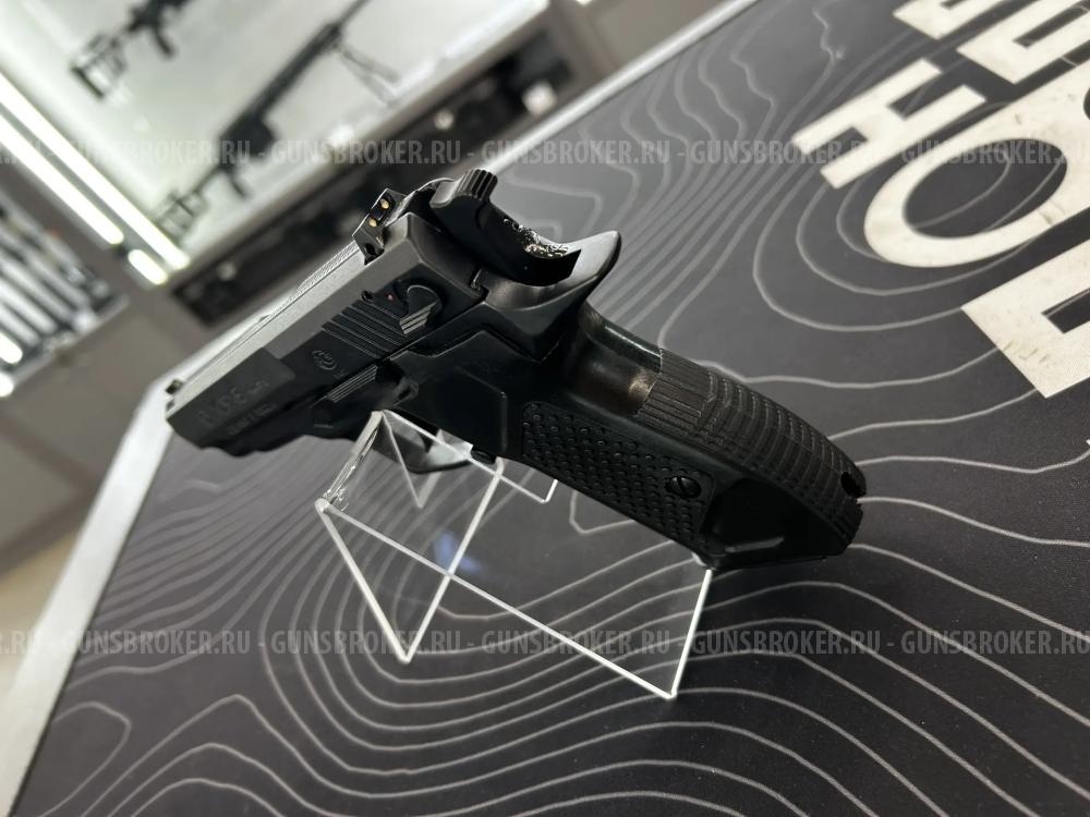 ХОРХЕ, кал. 9мм Р.А. (комиссия)