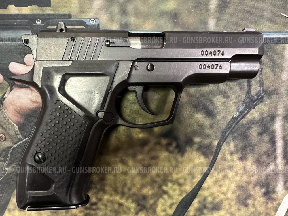 Хорхе кал.9мм.РА ствол МК2+