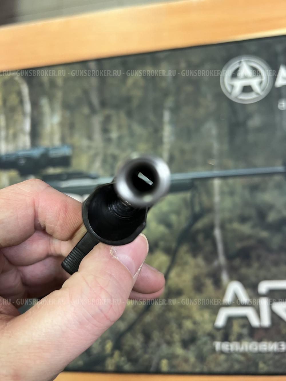 Хорхе кал.9мм.РА ствол МК2+