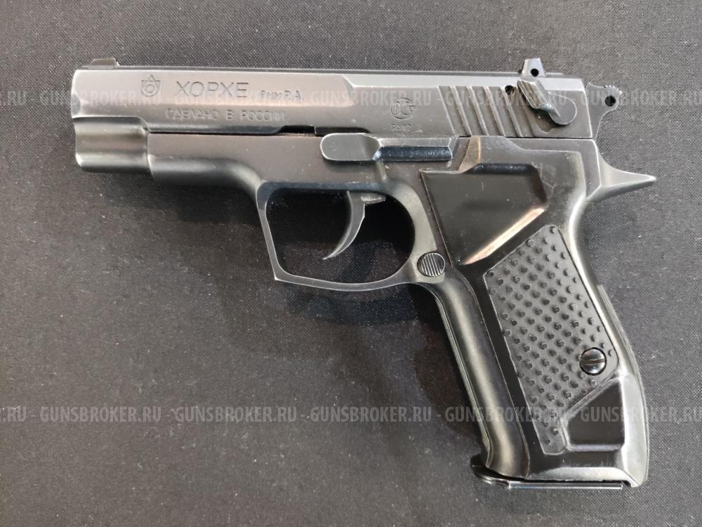 Хорхе, кал.9Р.А. "МК1"