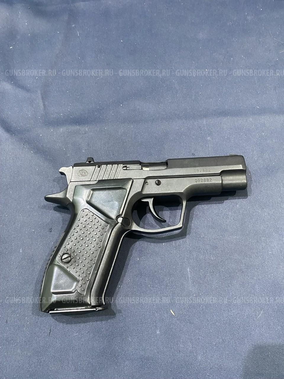 Хорхе, кал.9Р.А." МК1"