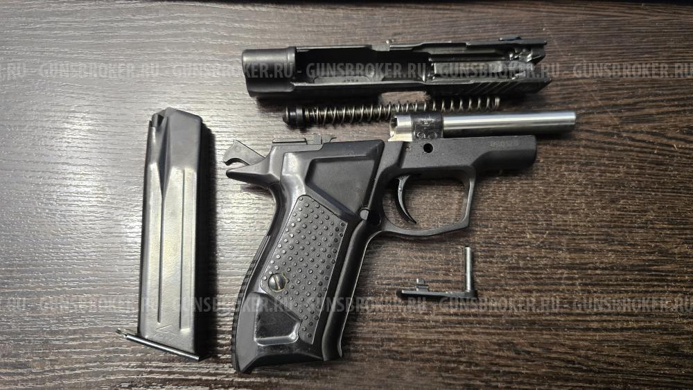 Хорхе, кал.9Р.А. МК2