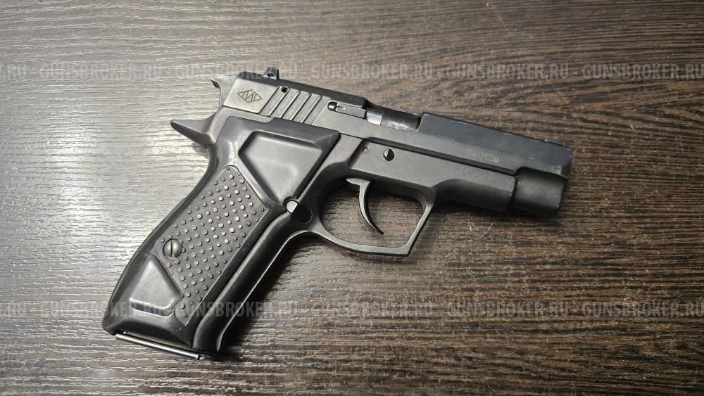 Хорхе, кал.9Р.А. МК2