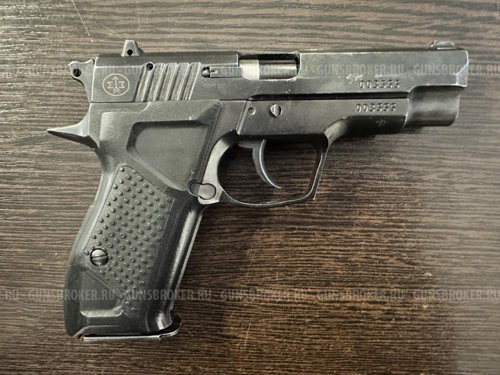 Хорхе, кал.9Р.А. МК2 